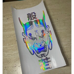 Oni Mask Goon Decal Sticker Japanese skull - for your car or truck window, hood etc - oil slick color vinyl material image 2