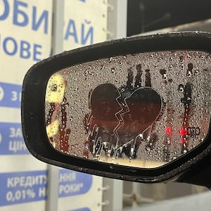 Anti Fog Broken Heart car mirror rainproof decal / sticker peeker JDM anime window car accessories - car girl boy sad boyz girl - Cool gift