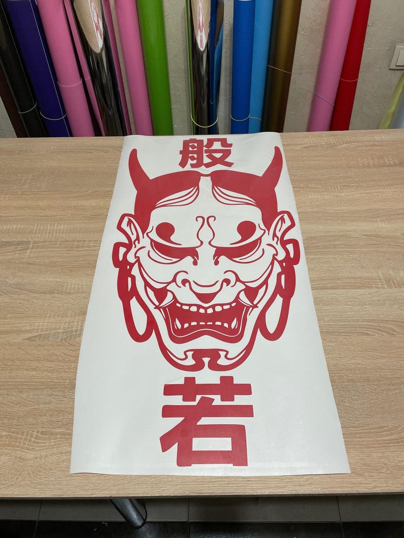 Oni Mask Goon Decal Sticker Japanese skull - for your car or truck window, hood etc - oil slick color vinyl material image 9