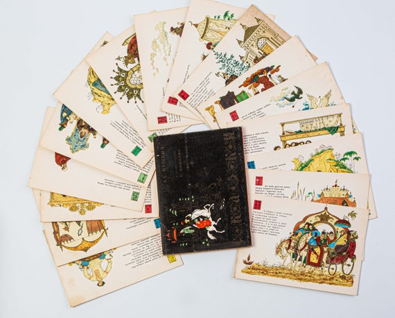 Russian sculpture of the first half of XIX century.Full set of 16 postcards.1963 release. Set of postcards