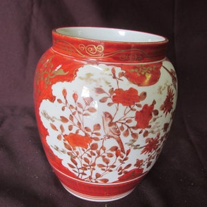 Japanese Kutani Vase, Ovoid Form with Rouge-De-Fer and Gilding Birds and Peonies, Vintage, Antique, Rare