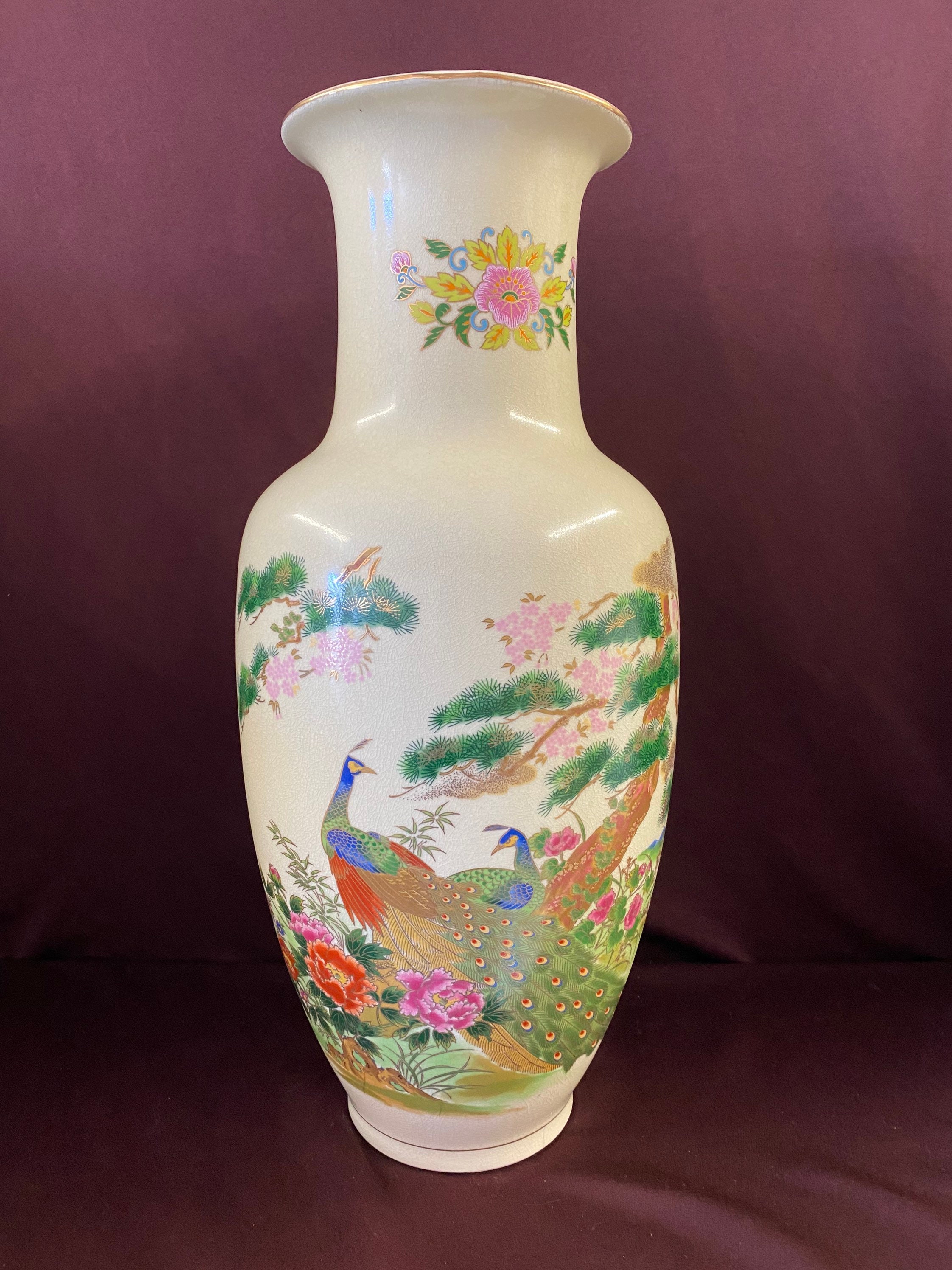 Vintage Large Asahi Japanese Vase with Peacock and Landscape Etsy