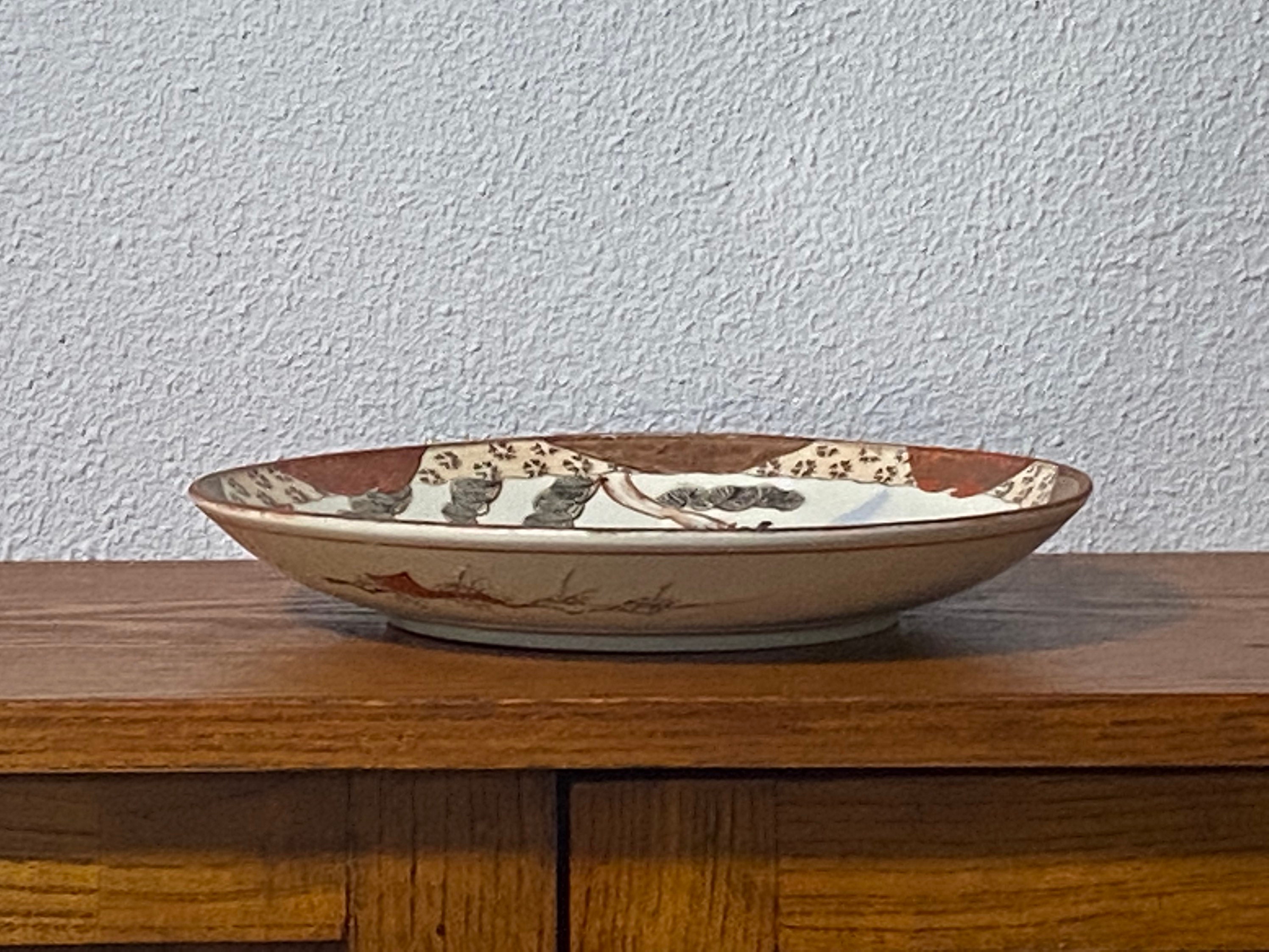 Vintage Marked RARE Japanese Kutani Porcelain Plate With