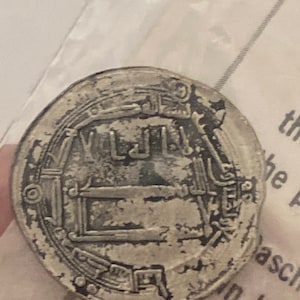 Vintage Silver Dirhem of Baghdad Fantasy or Replica Coin 736-809 AD Haroun-al-Raschid, FREE Shipping