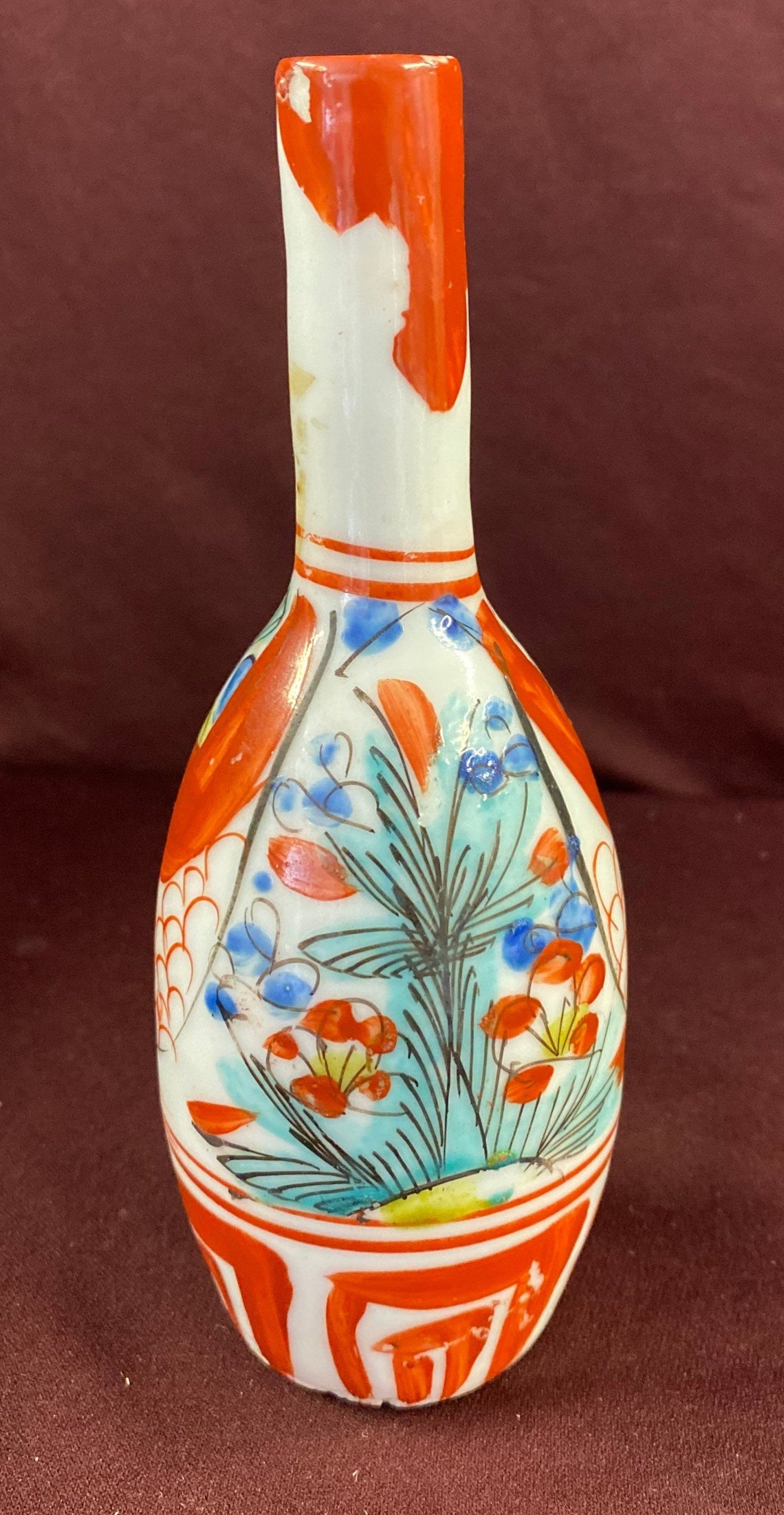 Vintage Japanese Miniature Kutani Vase With Cup and Saucer Etsy