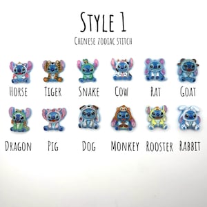 May include: Twelve Stitch figurines, each depicting a different animal from the Chinese Zodiac. The figurines are in various colours and costumes, with the animal names labelled below. The text 'STYLE 1' and 'CHINESE ZODIAC STITCH' are also visible.