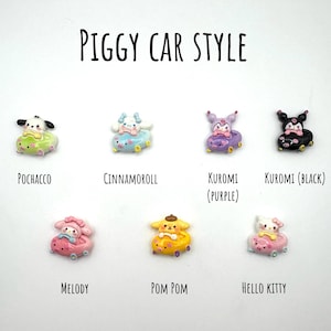 ライディングサンリオのシューチャーム+その他！