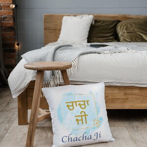 Cushion cover | Chacha Ji - Father’s younger brother