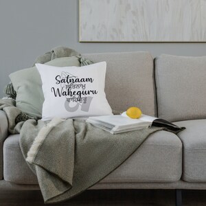 Cushion cover | Satnaam Waheguru in English and  Gurmukhi