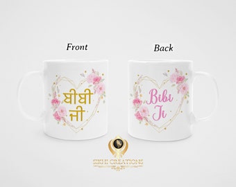 Mug | Bibi Ji - Father’s mother