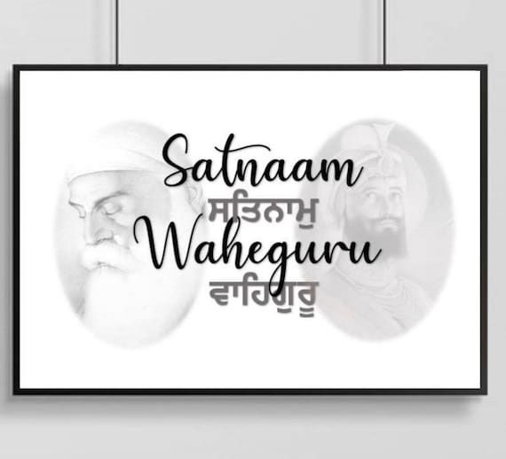 Buy A3 Digital Print Satnaam Waheguru Guru Nanak Dev Ji Guru Online in India - Etsy Buy A3 Digital Print Satnaam Waheguru Guru Nanak Dev Ji Guru Online in India - Etsy