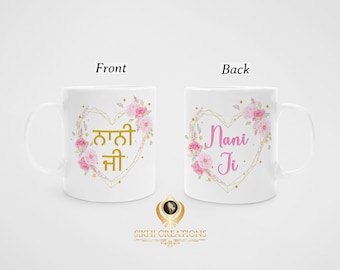 Mug | Nani Ji - Mother’s mother