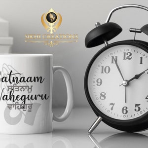 Mug | Satnaam Waheguru in English and Gurmukhi