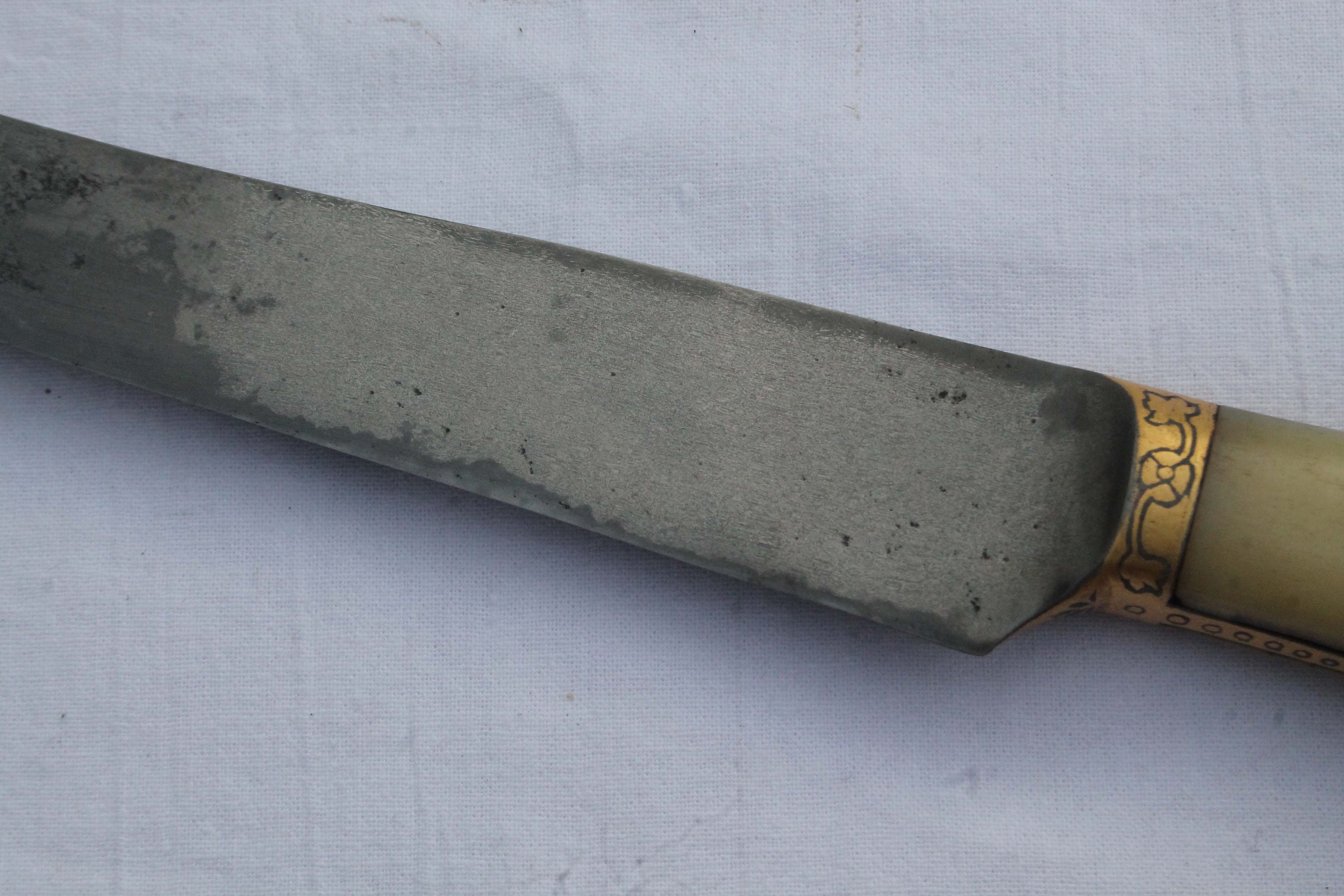 Old Vintage Mughal Islamic Gold Damascened Kard Dagger Curve Wootz ...