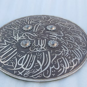 Antique Indo-Persian Silver Inlaid Shield: Islamic Kufic Calligraphy