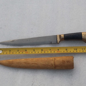 Mughal Peshkabz Knife: Gold Damascened Lapis Lazuli Handle, Wootz Steel Blade
