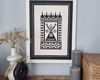 Ukrainian Amulet Cross Stitch Pattern, Folk Embroidery (Digital PDF)
