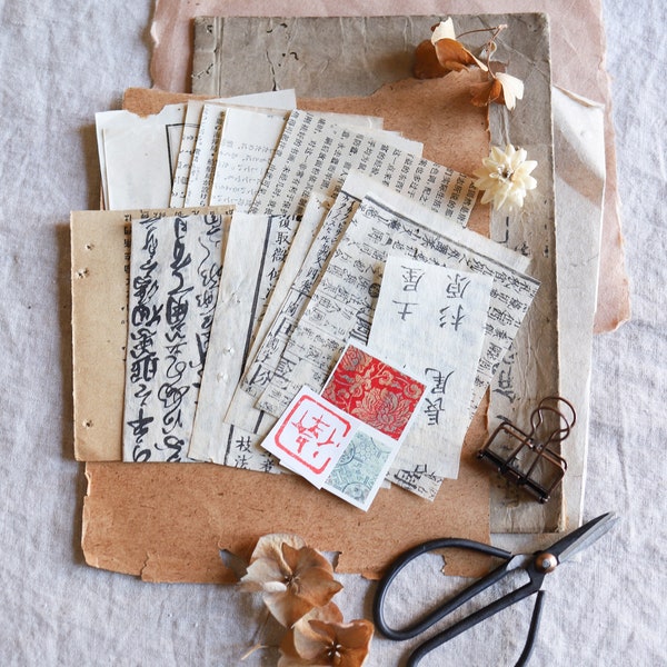 Antike japanische Papiere, Ephemera, Junk Journaling, japanische Kalligraphie, japanisches Washi, Collagenpapier