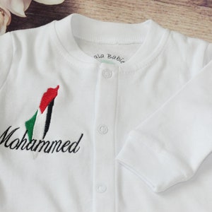 Personalized Palestinian Newborn Outfit: Embroidered Baby Footie Set