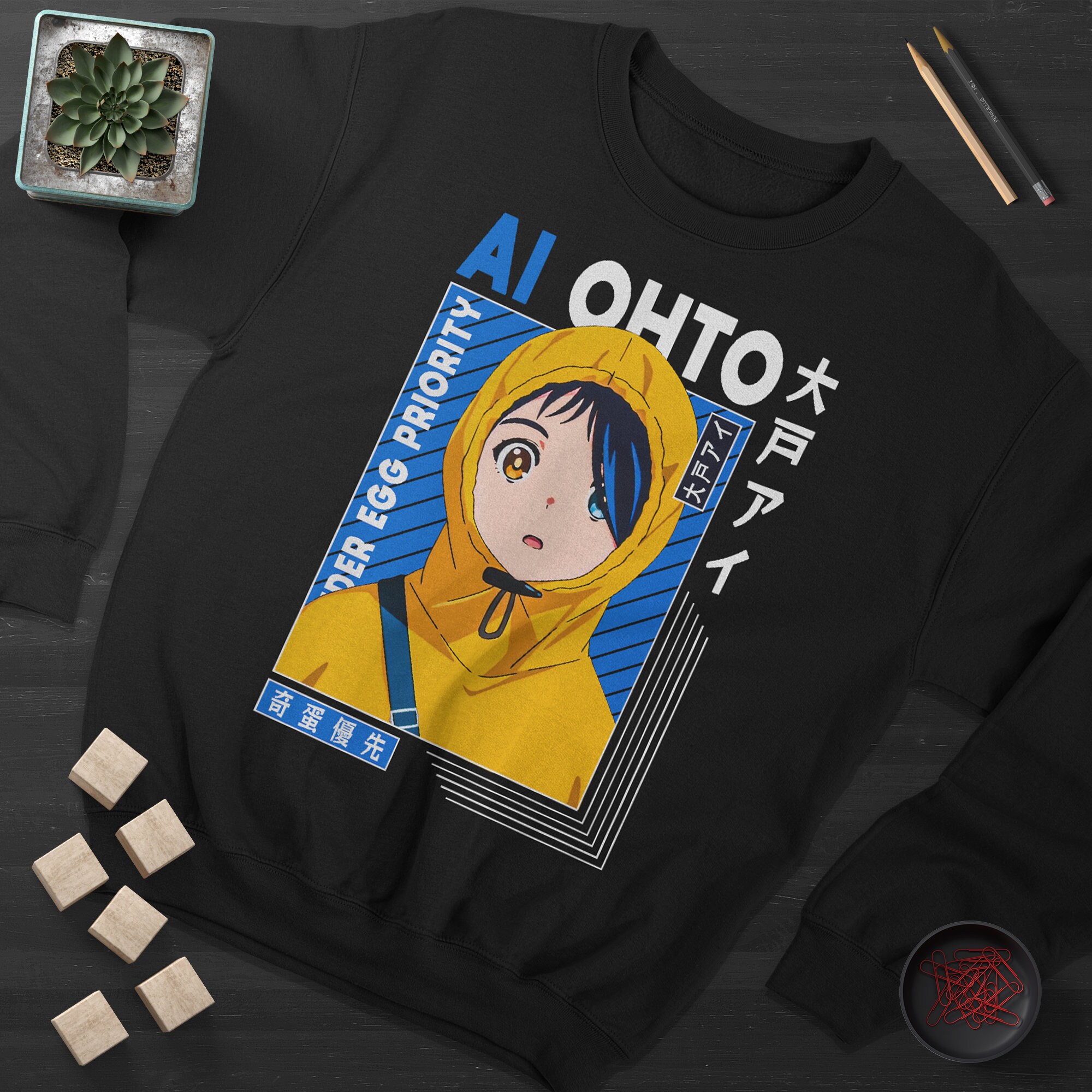 Sudadera Ai Ohto sudadera wonder egg priority WEP Ai Ohto | Etsy México