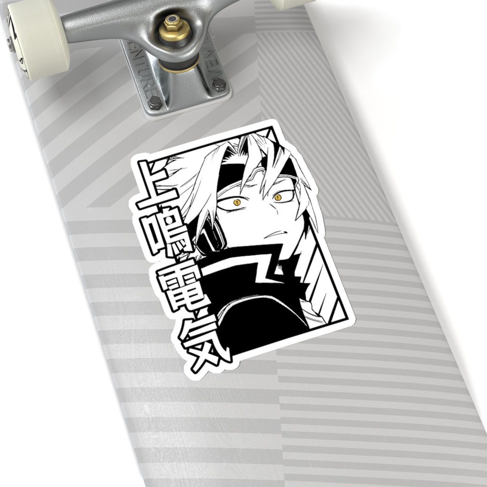 Denki Kaminari Sticker My Hero Academia Sticker Boku no Hero | Etsy