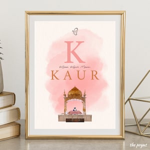 Personalised KAUR Sikh Name Gift | Palki Sahib Illustration | Punjabi | Sikh Prayer | Sikhism | Baby Girl Gift