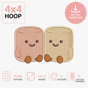 Wzór haftu maszynowego „Marshmallow”, tamborek Happy Patch 4x4, pobieranie cyfrowe
