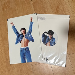 Fan Made BTS Jungkook Abs Calvin Klein Premium Photo