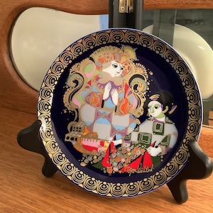 Vintage Rosenthal, Aladin Und Die WUNDERLAMPE Plate, #VIII, By Bjorn Wiinblad, 6 3/8” Round, Gold Trimmed Plate, Collector’s Plate