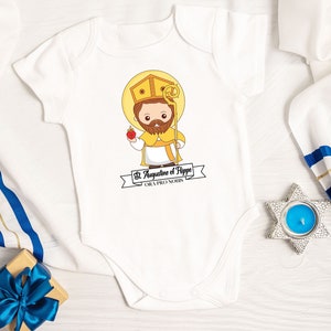 St. Augustine of Hippo Baby Short Sleeve One Piece, Catholic Saint Baby Bodysuit, Catholic Baby Apparel, Saint Augustine Bodysuit