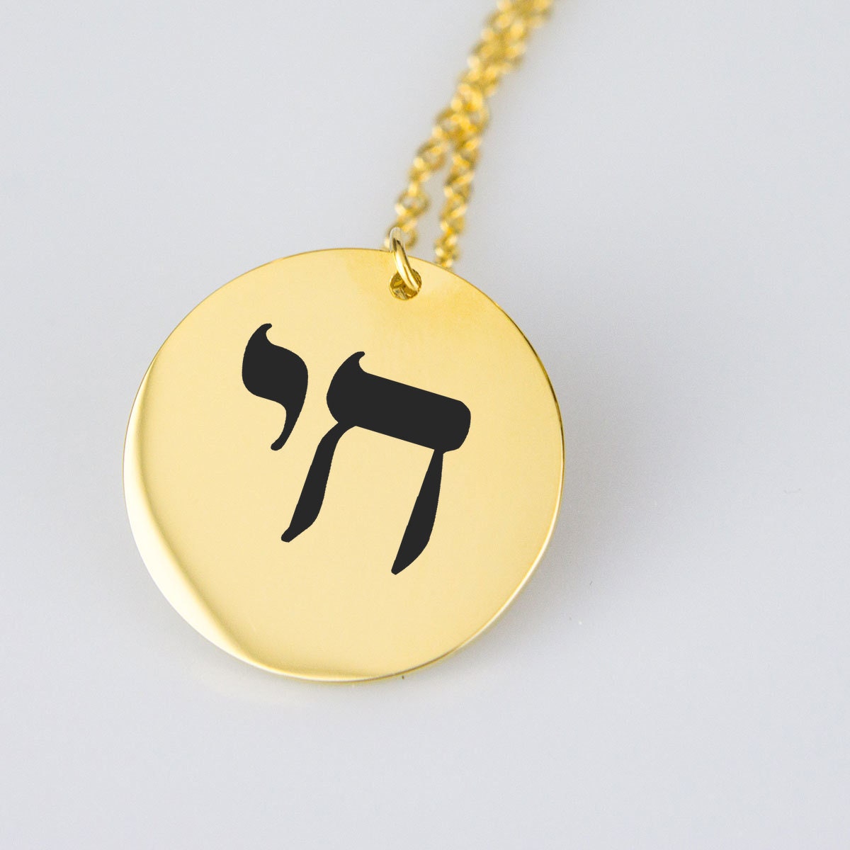 Chai Pendant Jewish Gift Bat Mitzvah 