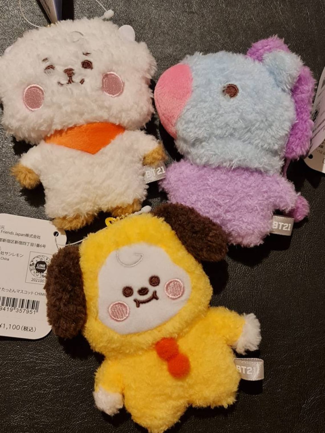 BT21 Chimmy plush Official Etsy