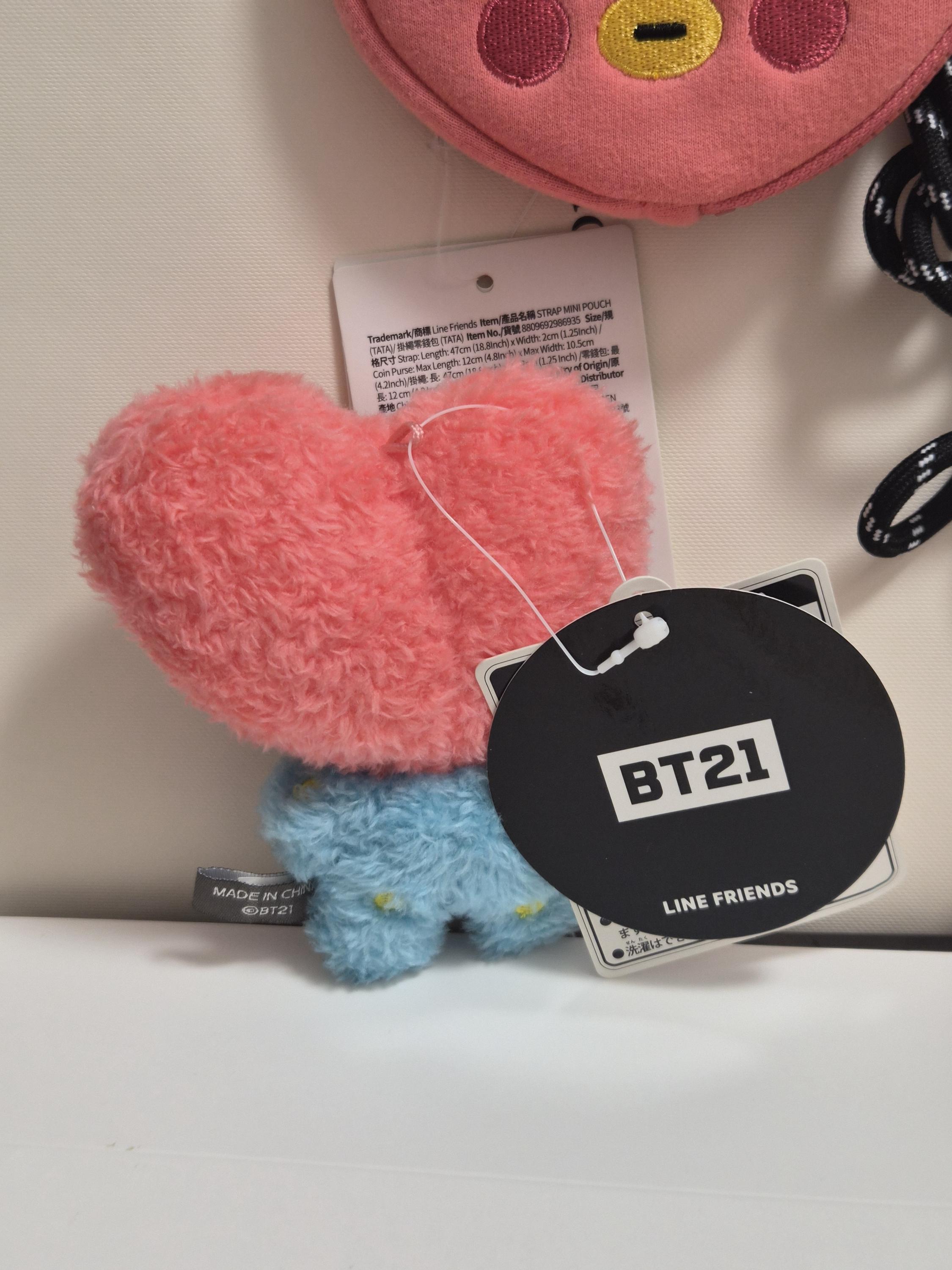 TATA Plush BT21 Official - Etsy