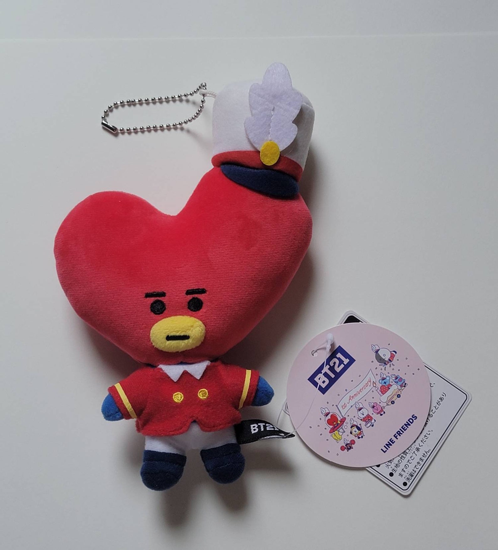 Cuscino Peluche Ufficiale BT21 TATA, Morbido E Colorato, Blu E Rosso, Aurora World 61343