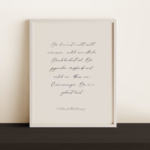 Kalligrafie Poster Karte | Handgeschrieben Muttertag Personalisiert Individuell | Geschenk für Taufe, Geburtstag, Bibelspruch, Patenkind