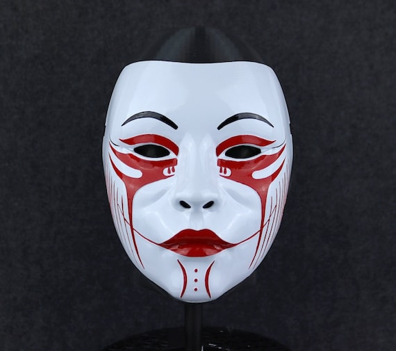 Geisha Japanese Carnival Mask Etsy UK