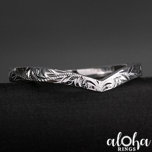 Anello hawaiano curvo impilabile in oro massiccio 10K inciso a mano [2 mm] forma piatta