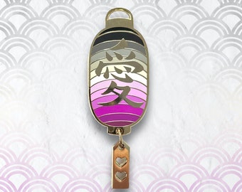 Pin de linterna japonesa, bandera de Ace, LGBTQIA+, pin de esmalte del orgullo, izakaya, pines sutiles del orgullo, accesorios de arcoíris, LGBTQ