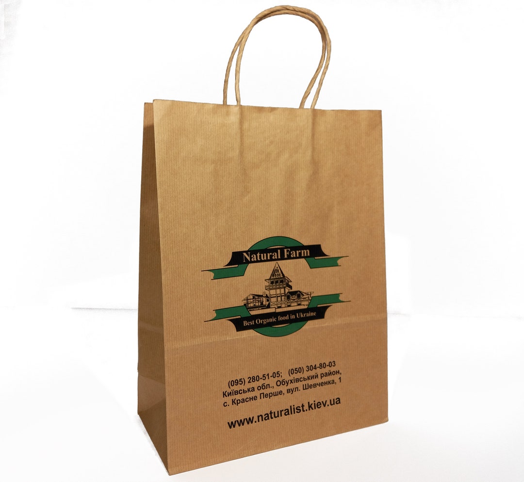 Kraft Bags With Logo Kraft Gift Personalized Bags 50 Pcs Etsy