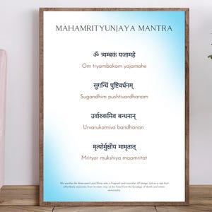 Maha Mrityunjaya Mantra Poster | Shiva Mantra Art | Spiritual Wall Art Printables | Mantra Poster | Spiritual Decor | Hindu Wall Art
