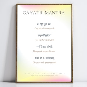 Gayatri Mantra Print | Mantra Wall Art | Spiritual Wall Art Printables | Mantra Poster | Gayatri Mantra Wall Art | Spiritual Decor |Wall Art