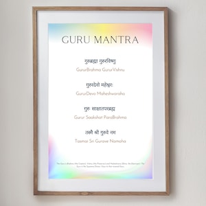 Guru Mantra Print | Yoga Prayer | Mantra Wall Art | Spiritual Wall Art Printables | Mantra Poster | Spiritual Decor | Printable Wall Art