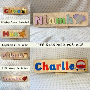 Personalised Wooden Name Puzzle, Montessori Puzzle, Stocking Filler, Name Learning, 1st Birthday, Nursery Decor, Gift