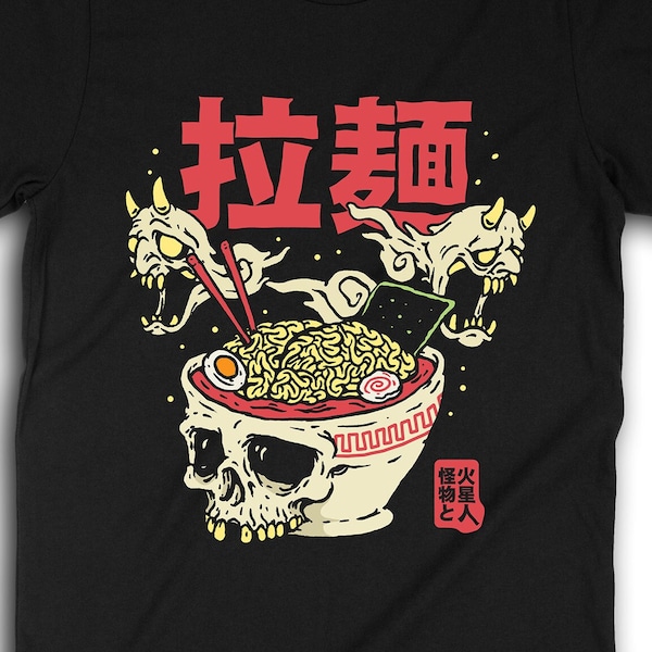 Japanese Ramen Noodle Bowl Tshirt, Skull and Brains Oni Horror Ramen Bowl, Funny Anime Nightmare 1187