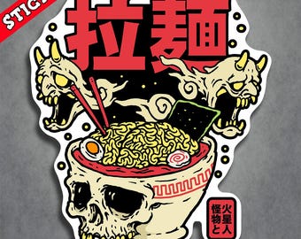 Horror Art, Japanese Ramen Anime, Skull Skeleton, Oni Demon Vinyl Decal, Funny Lowbrow Sticker, Parody Soup Bowl, Durable Waterproof