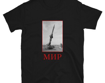 MIR T-Shirt