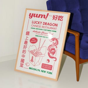Retro Chinese Takeout Kitchen Wall Art, Vintage Food Poster, Bold Dining Room Art, Red Graphic Kitchen Decor, Digital Download
