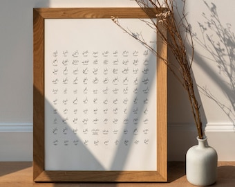 99 Names of Allah Calligraphy Art, Islamic Poster (Digital Download)