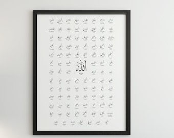 99 Names of Allah Print, Islamic Calligraphy Art (Digital Download)