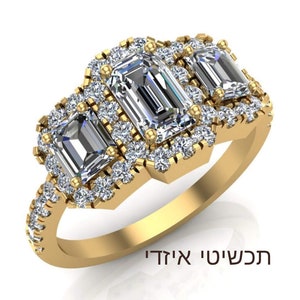 3 diamonds engagement ring,emerald cut diamond ring,14k diamond ring ,gift,1.70 ct diamond ring, valentine day gift,/handmade